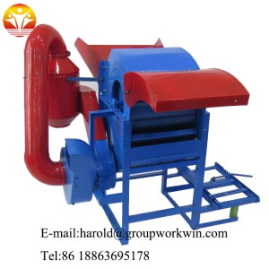 Grain thresher