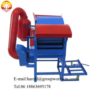 Grain thresher