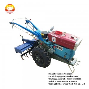 Small hand tractor cultivator