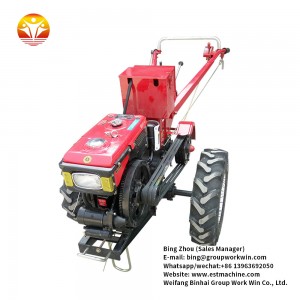 2018 New Small Agricultural Tractor