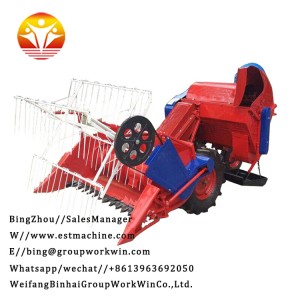 New high quality rice combine harvester