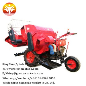 New high quality rice combine harvester