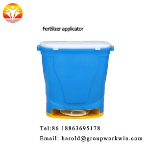 Fertilizer applicator