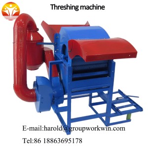 Threshing machine