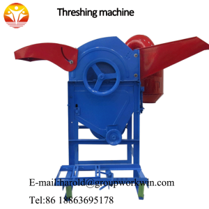 Threshing machine