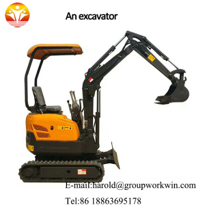 An excavator