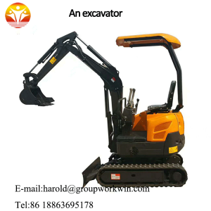 An excavator