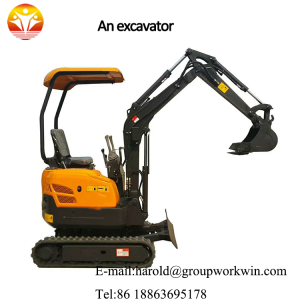 An excavator