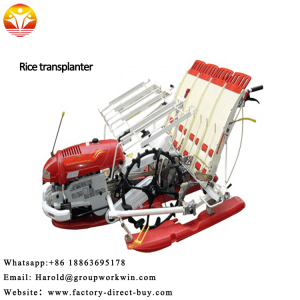 rice  transplanter