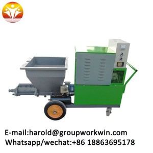 Small spraying machine