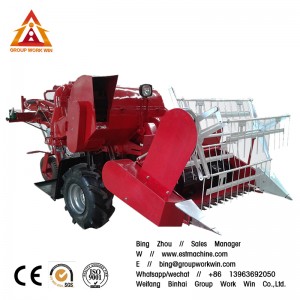 High Quality Agricultural Machinery and Equipment Rice Harvester