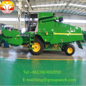 Agricultural Equipment Rice Wheat Combine Harvester