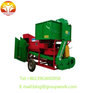 New design Peanut combine harvester with leaves colleting Tank