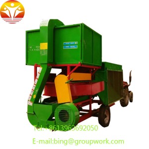 New design Peanut combine harvester with leaves colleting Tank