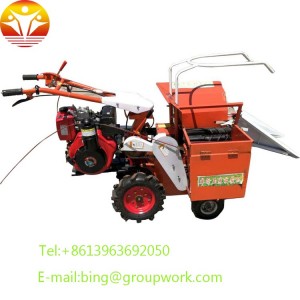 wheat rice tractor reaper machine,rice reaper combine harvester