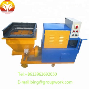 Spraying machine