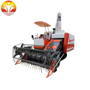 Rice harvester