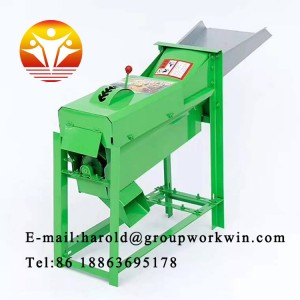 Best Price Small Multifunctional Corn Thresher Threshing Machine