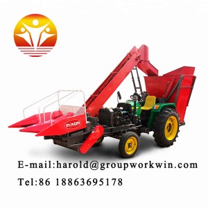 High quality preferential corn harvester