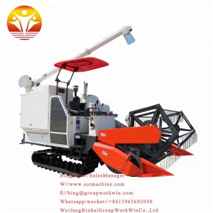 A popular rice harvester powered by diesel