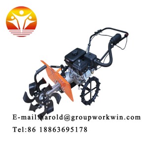 AGRICULTURE WEEDING MACHINE