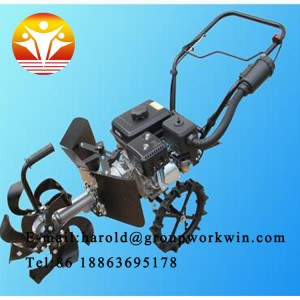 AGRICULTURE WEEDING MACHINE