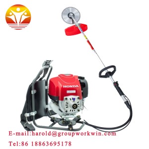 Latest agriculture machine hand held weeding machine