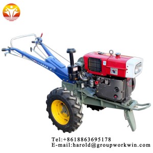 Modern two wheel rubber walking tractor price