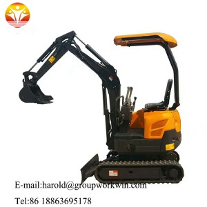 New Minitype Excavator