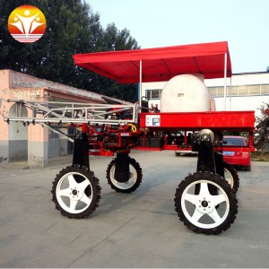 Farming equipment agricultural self propelled bocheng machine farm boom sprayer for sale