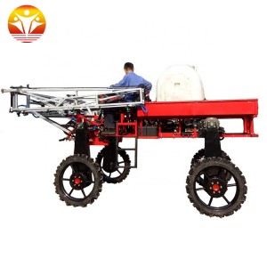 Farming equipment agricultural self propelled bocheng machine farm boom sprayer for sale