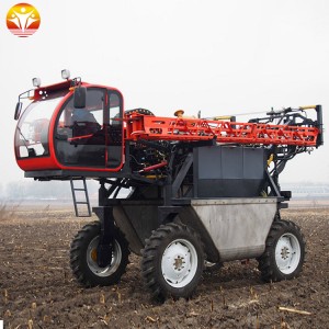 Sprayer machine Large agricultural tractor boom sprayer for corn