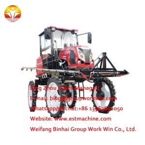 Agricultural Self Propelled Four-Wheel Drive Pesticide Spraying Power Agriculture Boom Sprayer Machinery