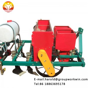 mulch applicator