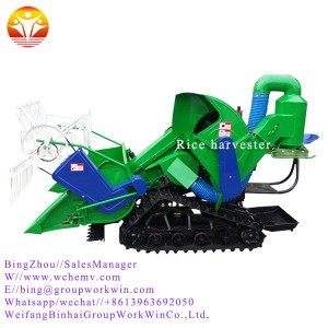 2019 New Type Rice Combine Harvester with Best Price for Sale