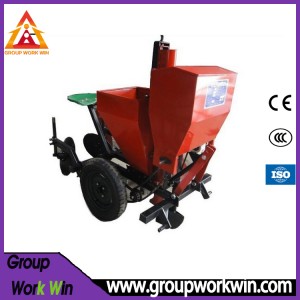 High Quality Agricultural Potato planter