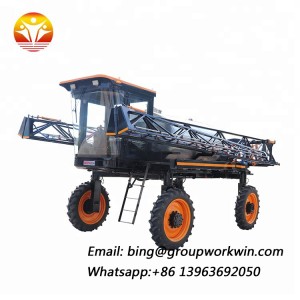 Spraying machine