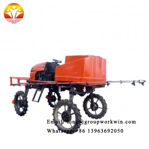 High Speed Boom Pesticide spray machine agriculture spray machine Tractor pesticide spray machine