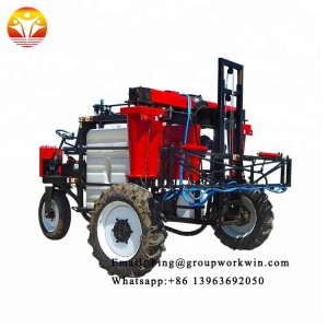 Agricultural Self Propelled Trailer Agriculture Pesticide Fertilizer Three-wheel Drive Tractor Boom Sprayer Machine