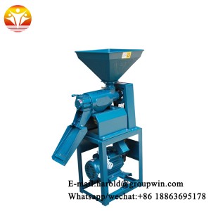 Rice peeling polishing machine