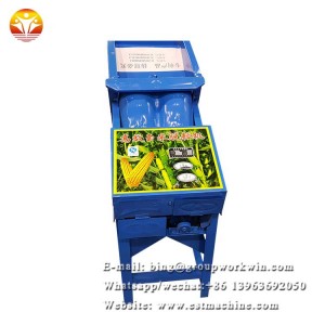 Hot Sale Corn Sheller corn Thresher corn peeling and threshing machineMachine