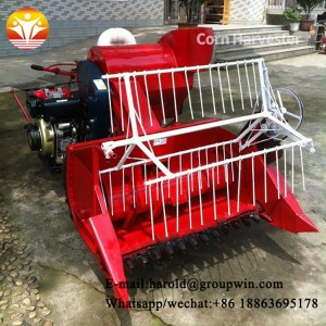 New Design mini grain harvester combine