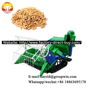 Small corn harvester machine mini corn combine harvester with China manufacturer