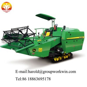 Agricultural equipment combine harvester