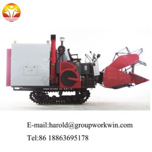 Agricultural equipment combine harvester