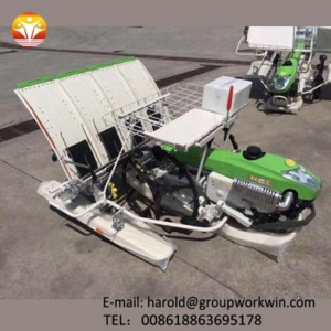 Paddy rice transplanter 4 rows Farm Machinery