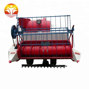 4LZ-0.7 Mini Small Rice Wheat Combine Harvester