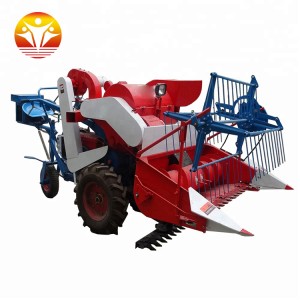 4LZ-0.7 Mini Small Rice Wheat Combine Harvester