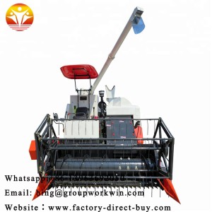 Rice combine harvester