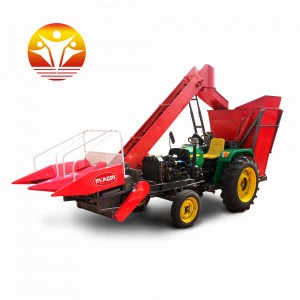 Tractor mounted small ear corn/maize combine harvester prices